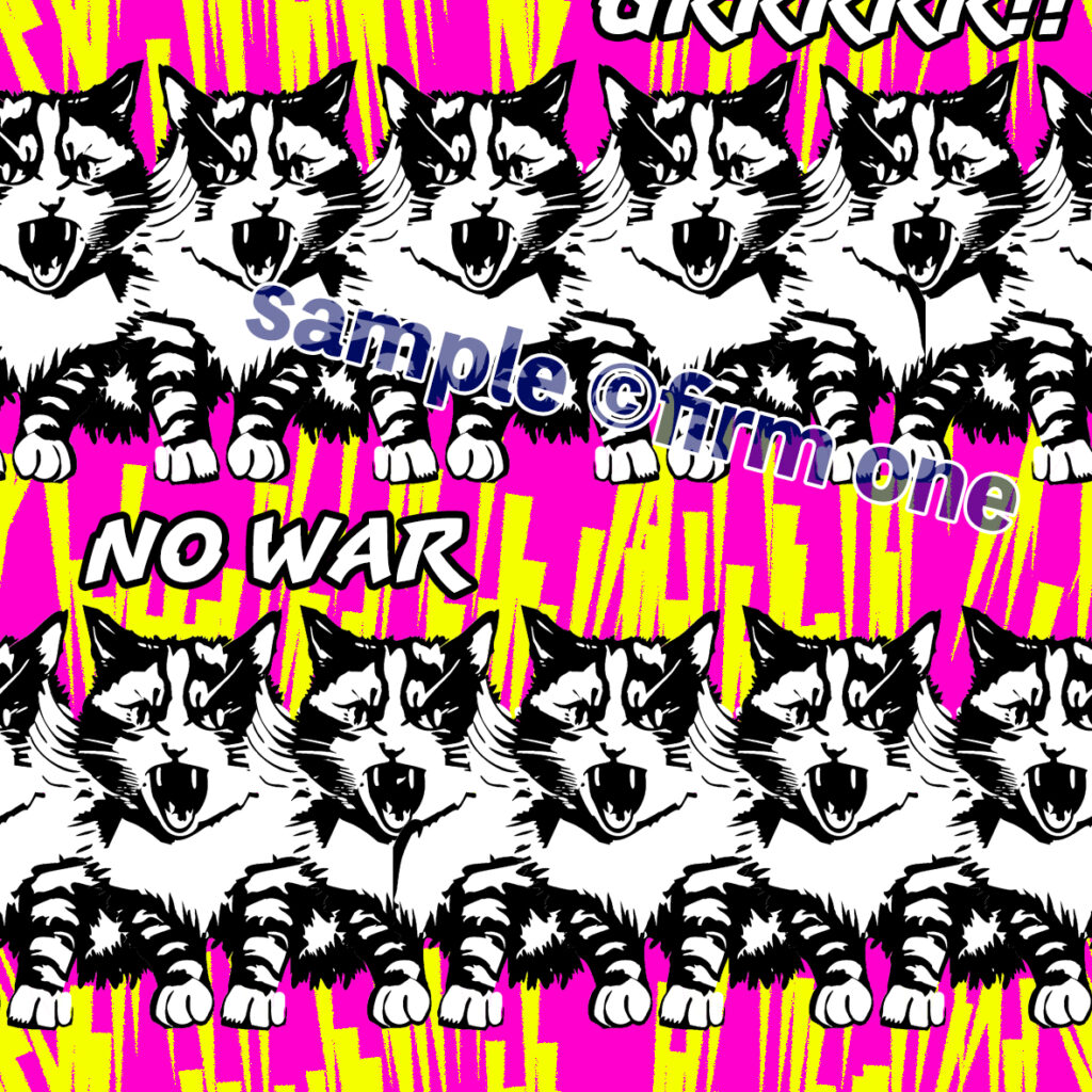Angry Cat No War