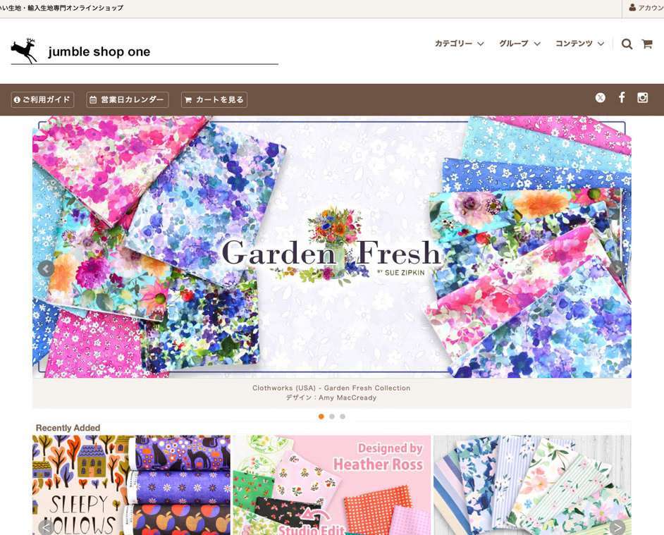 海外ファブリック専門店 jumble shop one とは？